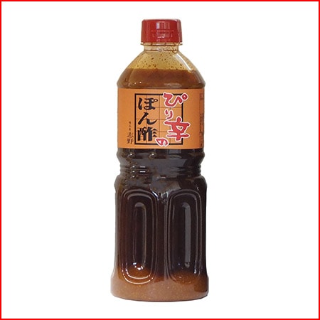 850ml ぴり辛のぽん酢 | ぽん酢とたれ | 味工房 志野