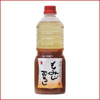 850ml もみじおろしドレッシング