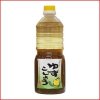 850ml ゆずこしょうドレッシング