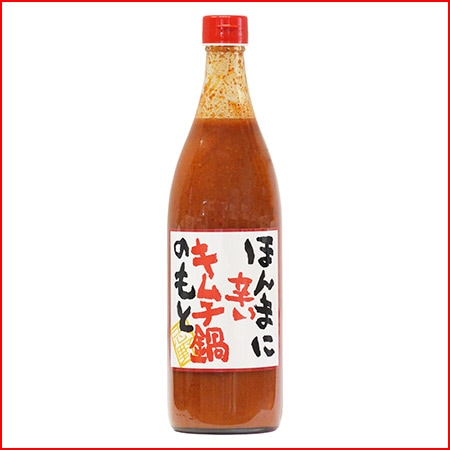 900ml���ۤ�ޤ˿ɤ� �������Τ��