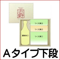 ȢʡĴ̣ܤȤĤѤε͹礻ꥸʥ륮եȥåȡھ+Ȣ.