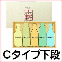 CȢʡܵͥꥸʥ륮եȥåȡھ+Ȣ.