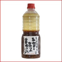 850ml 椎茸と玉ねぎとセロリの醤油ドレッシング 【冷蔵配送商品】