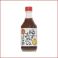 400ml ゆずとおれんじのぽん酢