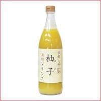 柚子ドリンク(濃縮)900ml