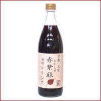 赤紫蘇ドリンク(濃縮)900ml