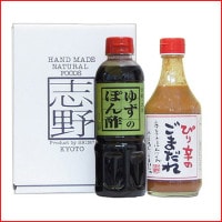 ��A-21�ӻ��������2�ܥ��åȡ�