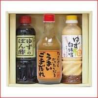 ��A-30�� ���ܵͤ������᥮�եȥ��åȡ�