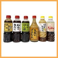 秋冬のバラエティパック (6本セット) 【通販限定】