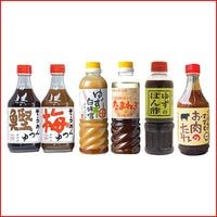 2026ǯ �ƤΥХ饨�ƥ��ѥå� ��6�ܥ��åȡˡ�
