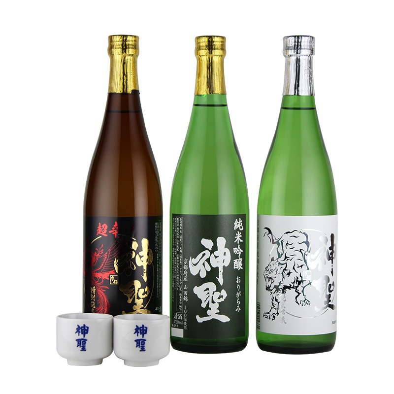 京都府産米の飲みくらべ3本セット きき猪口2個付き