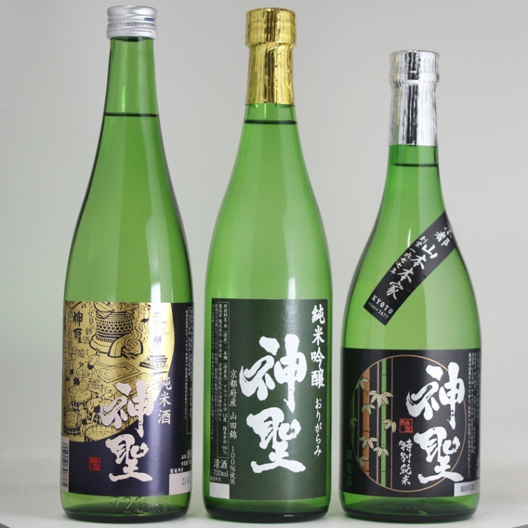 【金賞受賞酒入り】神聖純米酒飲みくらべ 720ml×3本セット(送料込)【プレゼントにもおすすめ】