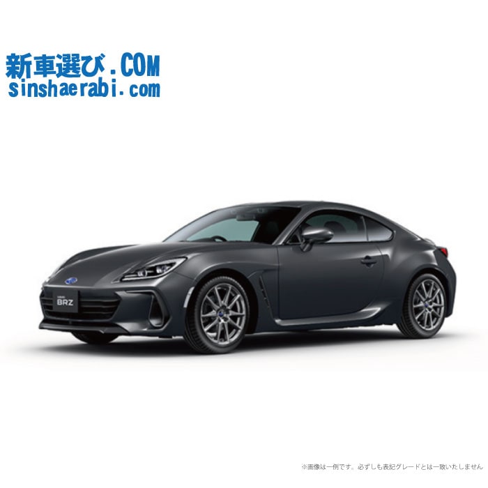 《新車 スバル BRZ RWD 2400 R  6MT 》<br>☆こちらの新車にはSDDナビ・前後監視タイプ ドライブレコーダー・バックカメラ・ETC・フロアマット・ボディコーティング・窓ガラスコーティングが標準装備されてます！