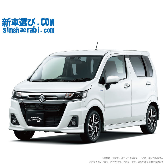 《新車 スズキ ワゴンRカスタムZ 4WD 660 HYBRID ZT》<br>☆こちらの新車には7インチナビ・前後監視タイプ ドライブレコーダー・バックカメラ・ETC・フロアマット・ドアバイザー・ボディコーティング・窓ガラスコーティングが標準装備されてます！