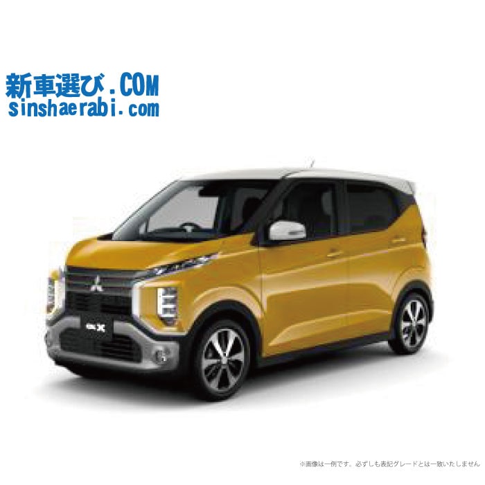 《新車 ミツビシ ekクロス 4WD 660 T Premium 》<br>☆こちらの新車には7インチナビ・前後監視タイプ ドライブレコーダー・純正アラウンドビューモニター・ETC・フロアマット・ドアバイザーが標準装備されてます！