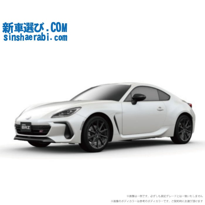 《新車 スバル BRZ RWD 2400 STI Sport  6MT 》<br>☆こちらの新車にはSDDナビ・前後監視タイプ ドライブレコーダー・バックカメラ・ETC・フロアマット・ボディコーティング・窓ガラスコーティングが標準装備されてます！