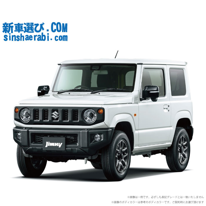 《 新車 スズキ ジムニー 4WD 660 XC 5MT 》<br><br>☆こちらの新車には 7インチフルセグナビ・前後監視タイプ ドラレコ・バックカメラ・ETC・マット・バイザーが標準装備！