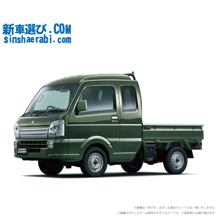 《 新車 スズキ キャリィトラック 2WD 660 スーパーキャリィL 5MT 》<br><br>☆こちらの新車には カロッツェリア ディスプレーオーディオ・フロント監視タイプ ドラレコ・ETC・ゴムマット・ドアバイザ－が標準装備！