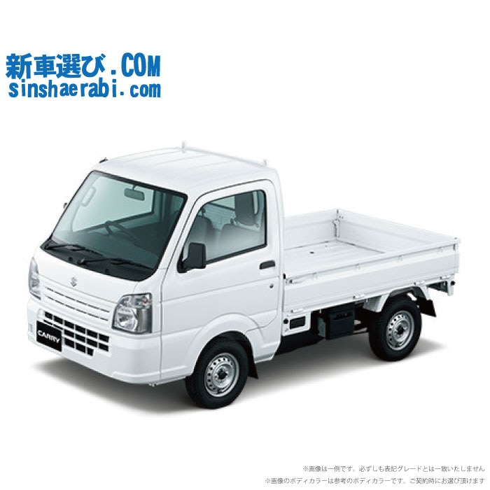 《 新車 スズキ キャリィトラック 2WD 660 KC エアコン付き・パワステ付き 5MT 》<br><br>☆こちらの新車には カロッツェリア ディスプレーオーディオ・フロント監視タイプ ドラレコ・ETC・ゴムマット・ドアバイザ－が標準装備！