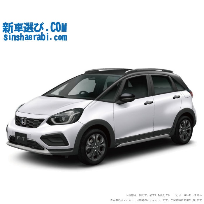 《 新車 ホンダ フィットハイブリッド 4WD 1500 e：HEV CROSSTAR 》<br><br>☆こちらの新車にはカロッツェリア ディスプレーオーディオ・前後監視タイプ ドライブレコーダー・純正バックカメラ・ETC・フロアマット・ドアバイザーが標準装備！