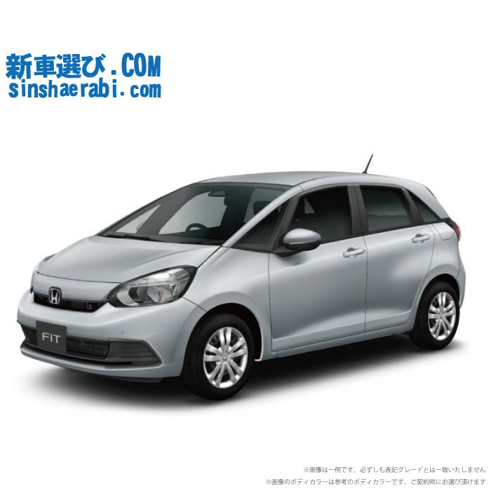 《 新車 ホンダ フィットハイブリッド 4WD 1500 e：HEV BASIC 》<br><br>☆こちらの新車にはカロッツェリア ディスプレーオーディオ・前後監視タイプ ドラレコ・バックカメラ・ETC・フロアマット・ドアバイザー・ボディコーティング・窓ガラスコーティングが標準装備！