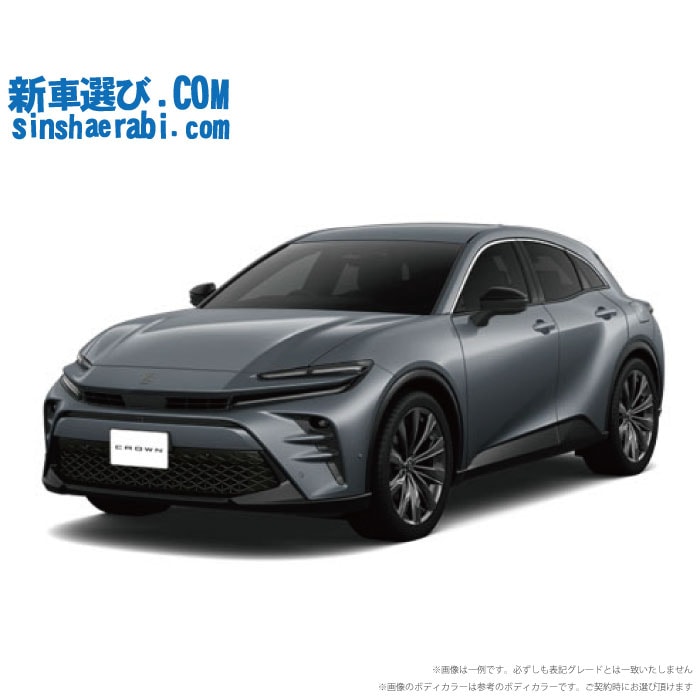 《新車 トヨタ クラウンスポーツ 4WD 2500 SPORT Z 》<br><br>☆純正12.3インチディスプレイオーディオ・純正Bカメラ・純正ETC・純正前後監視ドラレコ・フロアマット・ドアバイザー・ボディコーティング・窓ガラスコーティングが標準装備！