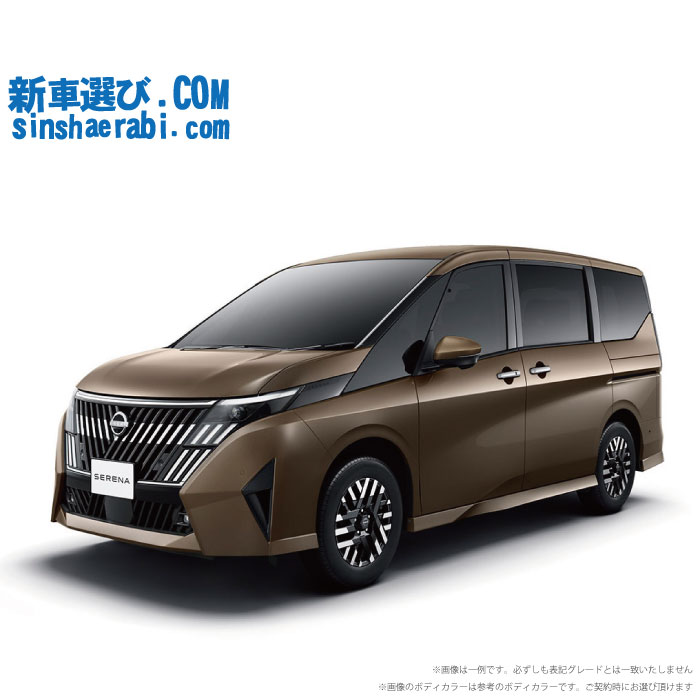 《 新車 ニッサン セレナ 2WD 1400 e-POWER LUXION 》<br><br>☆こちらの新車には純正Nissan Connectナビ・純正アラウンドビューモニター・純正前後監視タイプ ドラレコ・純正2.0ETC・フロアマット・ドアバイザーが標準装備！
