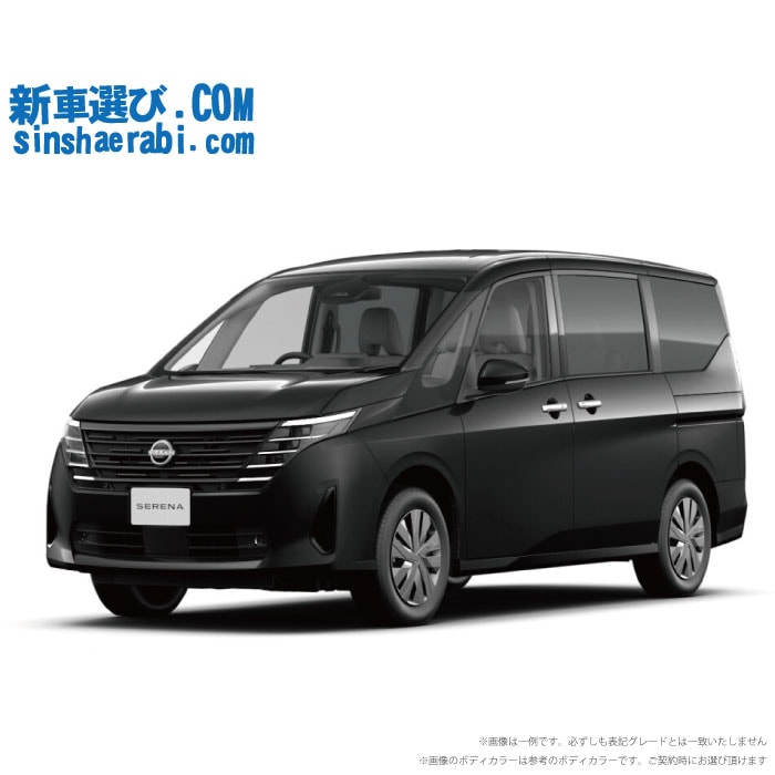 《 新車 ニッサン セレナ 4WD 2000 XV 》<br><br>☆こちらの新車にはカロッツェリア ディスプレーオーディオ・前後監視タイプ ドラレコ・バックカメラ・ETC・フロアマット・ドアバイザーが標準装備！