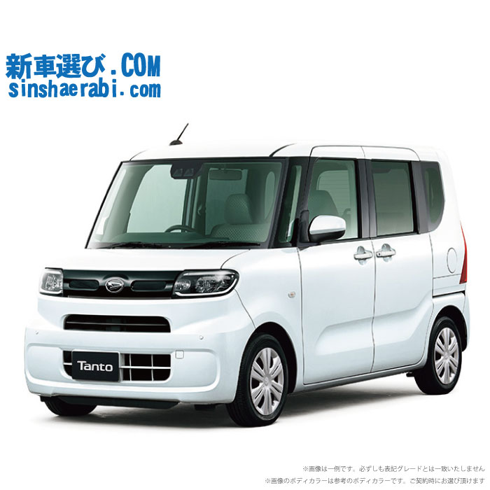 《 新車 ダイハツ タント 2WD 660 ファンクロス 》<br><br>☆こちらの新車にはカロッツェリア ディスプレーオーディオ・純正バックカメラ・前後監視タイプ ドラレコ・ETC・フロアマット・ドアバイザーが標準装備！