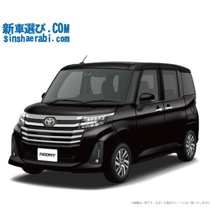 《　新車 トヨタ ルーミーカスタム 2WD 1000 Custom G 》<br><br>☆こちらの新車には純正ディスプレイオーディオ・純正バックカメラ・前後監視タイプ ドラレコ・ETC・マット・バイザーが標準装備！