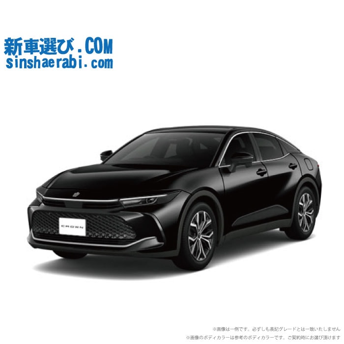 《 新車 トヨタ クラウンクロスオーバー 4WD 2500 CROSSOVER X 》<br><br>☆こちらの新車には7インチフルセグナビ・前後監視タイプ ドラレコ・バックカメラ・ETC・フロアマット・ドアバイザー・ボディコーティング・窓ガラスコーティングが標準装備！