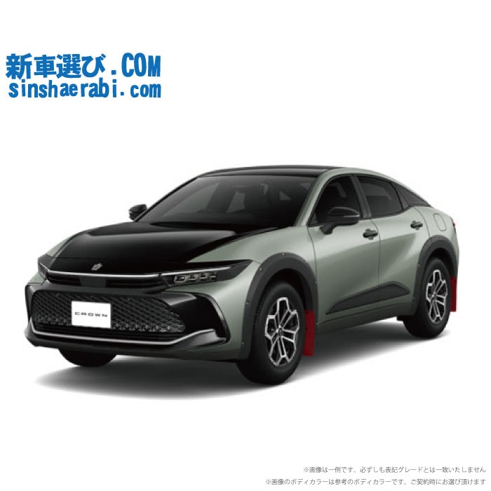 《 新車 トヨタ クラウンクロスオーバー 4WD 2400 CROSSOVER RS “LANDSCAPE” 》<br><br>☆こちらは純正12.3インチディスプレイオーディオ・純正バックカメラ・純正ETC・純正前後監視ドラレコ・フロアマット・ドアバイザー・ボディコーティング・窓ガラスコーティングが標準装備！