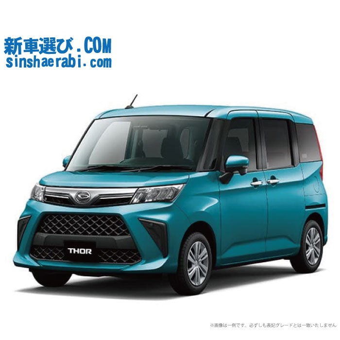 《 新車 ダイハツ トール 2WD 1000 G 》<br><br>☆こちらの新車には純正ディスプレイオーディオ・純正バックカメラ・前後監視タイプ ドラレコ・ETC・マット・バイザー・ダイヤモンドキーパー+窓ガラスコーティングが標準装備！