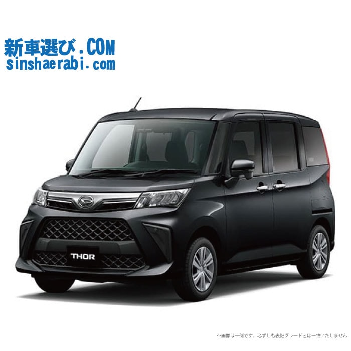 《 新車 ダイハツ トール 2WD 1000 Gターボ 》<br><br>☆こちらの新車には純正ディスプレイオーディオ・純正バックカメラ・前後監視タイプ ドラレコ・ETC・マット・バイザー・ダイヤモンドキーパー+窓ガラスコーティングが標準装備！