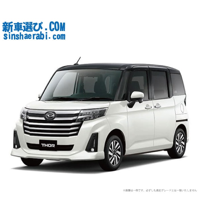 《 新車 ダイハツ トールカスタム 2WD 1000 カスタムG 》<br><br>☆こちらの新車には純正ディスプレイオーディオ・純正バックカメラ・前後監視タイプ ドラレコ・ETC・マット・バイザー・ダイヤモンドキーパー+窓ガラスコーティングが標準装備！