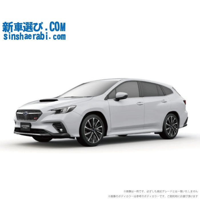 《 新車 スバル レヴォーグ AWD 1800 STI Sport EX 》<br><br>☆こちらの新車には純正11.6インチディスプレイ・純正マルチビューカメラ・前後監視タイプ ドラレコ・ETC・フロアマット・ドアバイザー・ボディコーティング・窓ガラスコーティングが標準装備！