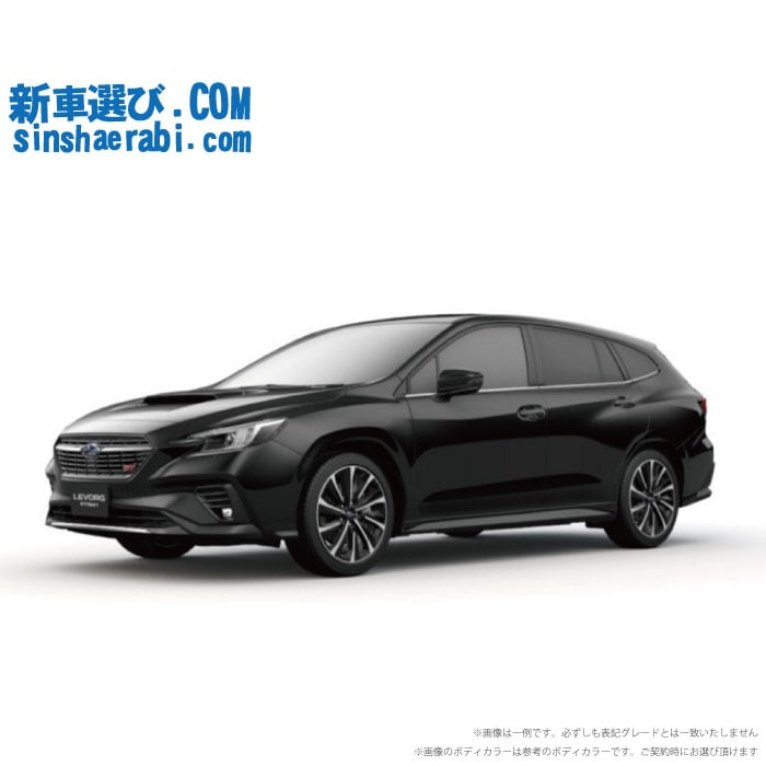 《 新車 スバル レヴォーグ AWD 2400 STI Sport R EX 》<br><br>☆こちらの新車には純正11.6インチディスプレイ・純正マルチビューカメラ・前後監視タイプ ドラレコ・ETC・フロアマット・ドアバイザー・ボディコーティング・窓ガラスコーティングが標準装備！