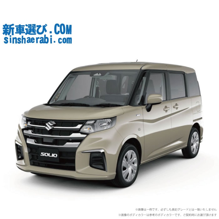 《 新車 スズキ ソリオ 4WD 1200 HYBRID MG 》<br><br>☆こちらの新車にはカロッツェリア ディスプレーオーディオ・前後監視タイプ ドラレコ・バックカメラ・ETC・フロアマット・ドアバイザーが標準装備！