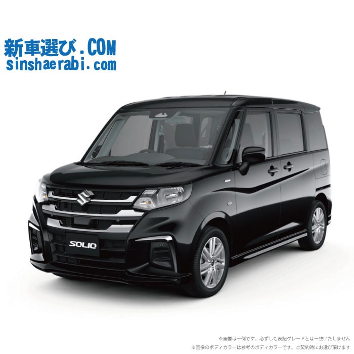 《 新車 スズキ ソリオ 2WD 1200 HYBRID MX 》<br><br>☆こちらの新車にはカロッツェリア ディスプレーオーディオ・前後監視タイプ ドラレコ・バックカメラ・ETC・フロアマット・ドアバイザー・ボディコーティング・窓ガラスコーティングが標準装備！