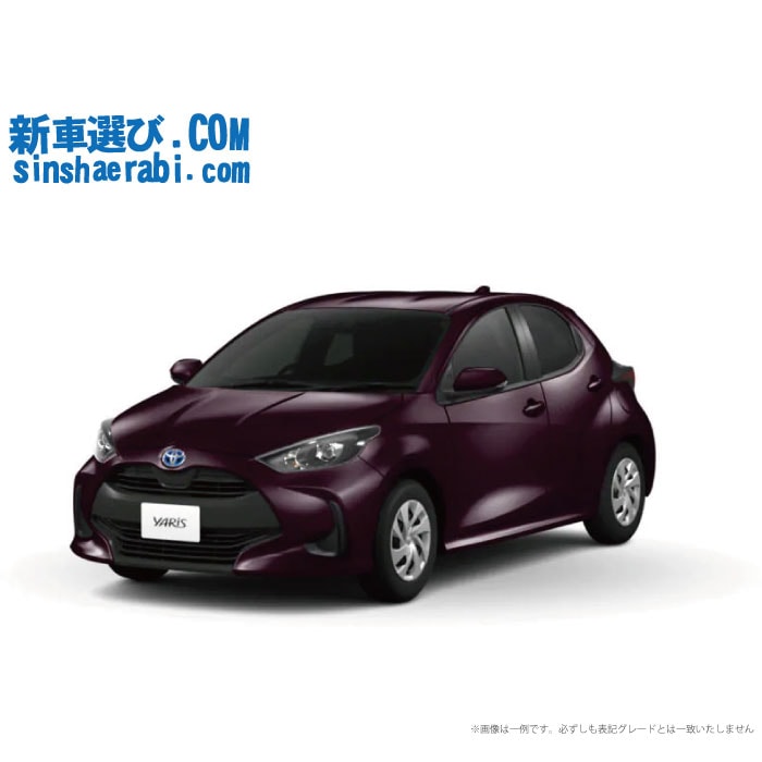 《  新車 トヨタ ヤリスハイブリッド 4WD 1500 HYBRID X CVT 》<br><br>☆こちらの新車には純正8インチディスプレイオーディオ・純正バックカメラ・純正ETC・前後監視タイプ ドラレコ・フロアマット・ドアバイザーが標準装備！