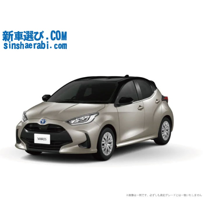 《  新車 トヨタ ヤリスハイブリッド 4WD 1500 HYBRID Z CVT 》<br><br>☆こちらの新車には純正8インチディスプレイオーディオ・純正バックカメラ・純正ETC・前後監視タイプ ドラレコ・フロアマット・ドアバイザーが標準装備！