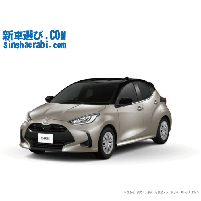 《 新車 トヨタ ヤリス 2WD 1500 Z 6MT 》<br><br>☆こちらの新車には純正8インチディスプレイオーディオ・純正バックカメラ・純正ETC・前後監視タイプ ドラレコ・フロアマット・ドアバイザー・ダイヤモンドキーパー+窓ガラスコーティングが標準装備！