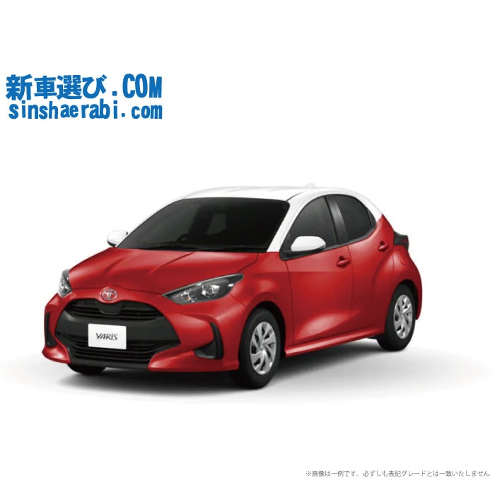 《 新車 トヨタ ヤリス 4WD 1500 G CVT 》<br><br>☆こちらの新車には純正8インチディスプレイオーディオ・純正バックカメラ・純正ETC・前後監視タイプ ドラレコ・フロアマット・ドアバイザー・ダイヤモンドキーパー+窓ガラスコーティングが標準装備！
