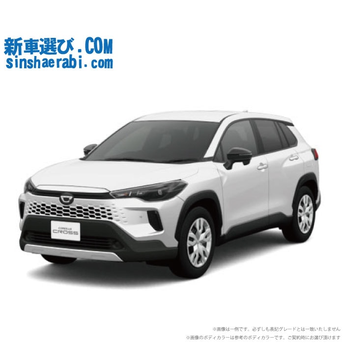 《 新車 トヨタ カローラクロスハイブリッド 2WD 1800 HYBRID G 》<br><br>☆こちらの新車には純正8インチディスプレイオーディオ・純正バックカメラ・純正ETC・前後監視タイプ ドラレコ・フロアマット・ドアバイザーが標準装備！