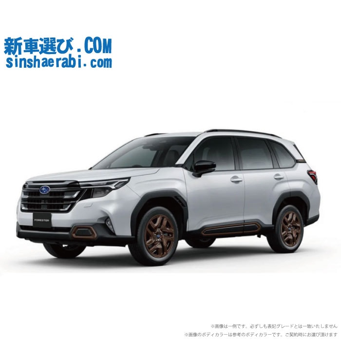《 新車 スバル フォレスター AWD 1800 SPORT EX　》<br><br>☆こちらの新車には純正11.6インチディスプレイ・純正マルチビューカメラ・純正2.0ETC・前後監視タイプ ドラレコ・フロアマット・ドアバイザーが標準装備！