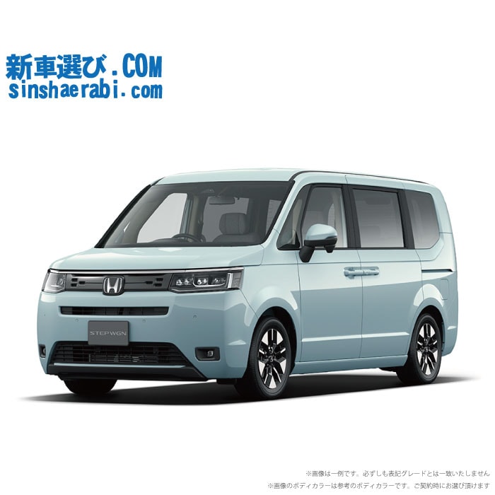 《 新車 ホンダ ステップワゴン 2WD 1500 AIR EX 》<br><br>☆こちらの新車には純正9インチHondaCONNECTナビ・純正バックカメラ・前後監視タイプ ドライブレコーダー・ETC・フロアマット・ドアバイザーが標準装備されてます！<br><br>
