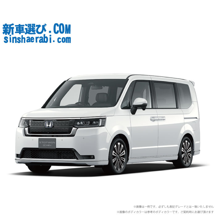 《 新車 ホンダ ステップワゴン 2WD 1500 SPADA PREMIUM LINE 》<br><br>☆こちらの新車には純正9インチHondaCONNECTナビ・純正バックカメラ・前後監視タイプ ドライブレコーダー・ETC・フロアマット・ドアバイザーが標準装備されてます！<br><br>