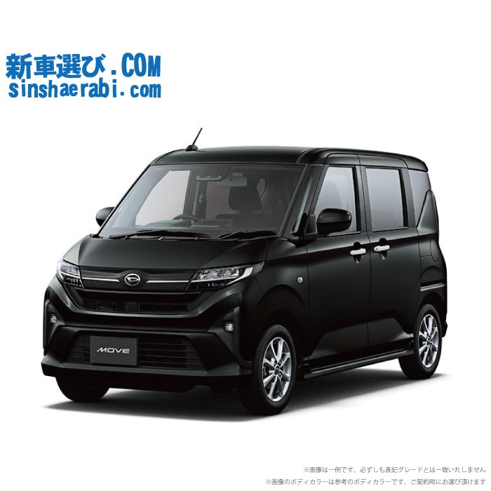 《 新車 ダイハツ ムーヴ 2WD 660 G 》<br><br>☆こちらの新車にはカロッツェリア ディスプレーオーディオ・純正バックカメラ・前後監視タイプ ドラレコ・ETC・フロアマット・ドアバイザーが標準装備！