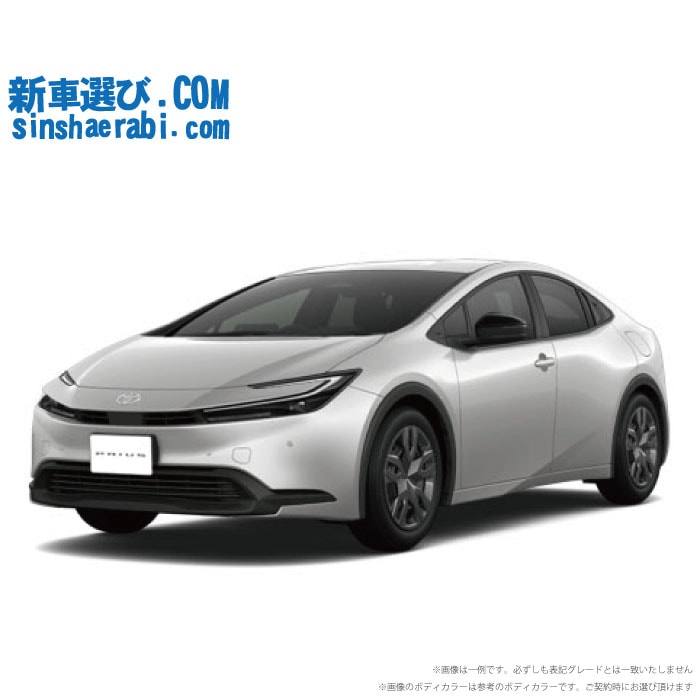《 新車 トヨタ プリウス 4WD 1800 X E-Four 》<br><br>☆こちらの新車には 7インチフルセグナビ・前後監視タイプ ドラレコ・バックカメラ・ETC・マット・バイザー・ボディコーティング・窓ガラスコーティングが標準装備！