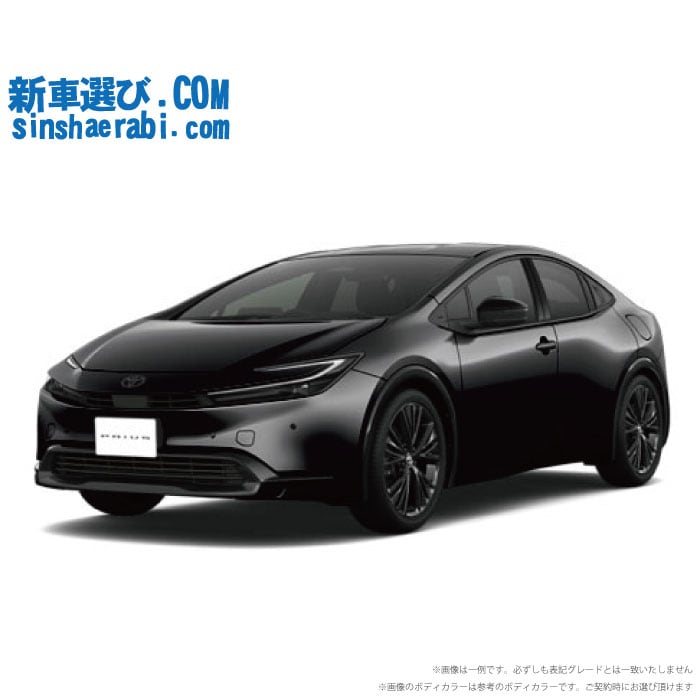 《 新車 トヨタ プリウスPHEV 2WD 2000 G Night Shade 》<br><br>☆こちらの純正8インチディスプレイオーディオ・純正バックカメラ・前後監視タイプ ドライブレコーダー・ETC・フロアマット・ドアバイザー・ボディコーティング・窓ガラスコーティングが標準装備されてます！